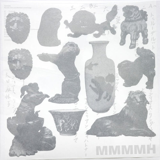 Masako Ohta, Matthias Lindermayr - MMMMH (LP,180G)
