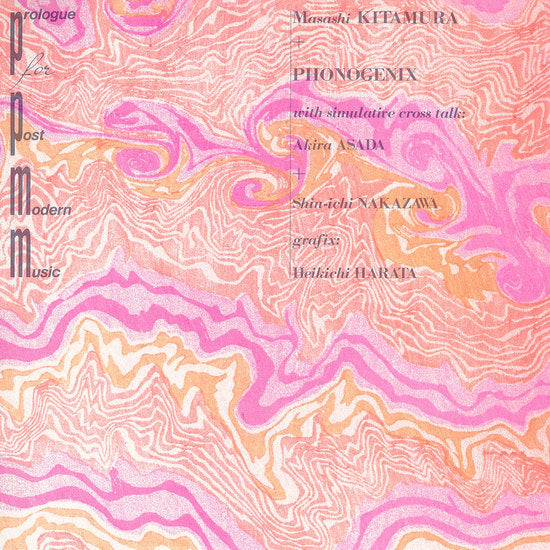 Masashi Kitamura + PHONOGENIX - Prologue For Post-Modern Music [PINK VINYL]