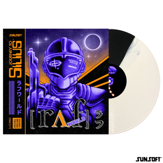 Naoki Kodaka - Journey to Silius / Ufouria: The Saga (Original Video Game Soundtracks) [Black and White Split Vinyl]