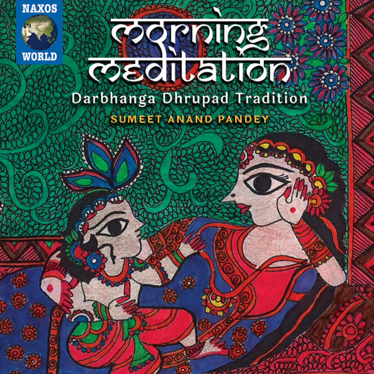 SUMEET ANAND PANDEY - MORNING MEDITATION