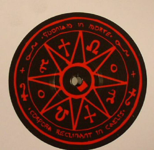 Sam KDC - The Order & The Entity