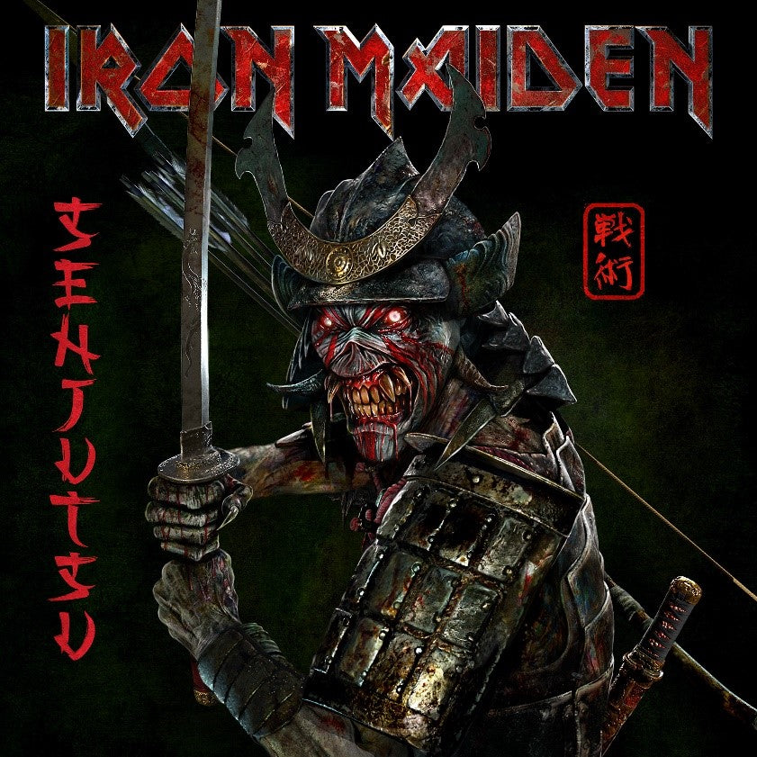 IRON MAIDEN - SENJUTSU [Deluxe heavyweight 180G Triple Black Vinyl with trifold sleeve]