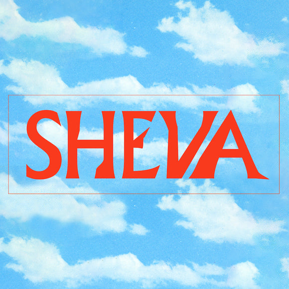Various Artists - Sheva