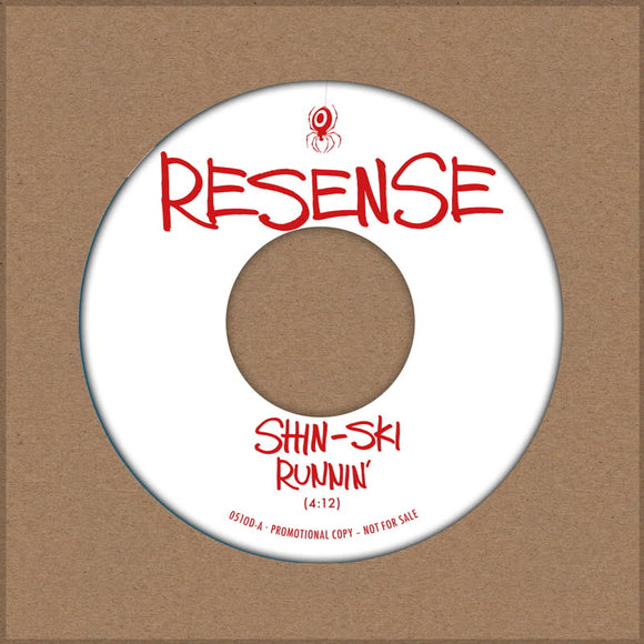Shin-Ski Resense 051