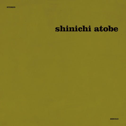 Shinichi Atobe - Butterfly Effect [2LP Coloured]