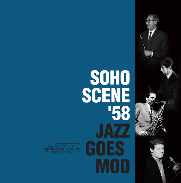 Various Artists - Soho Scene ’58 (Jazz Goes Mod)