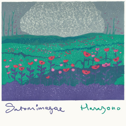 Sotomimagae - Hanazono