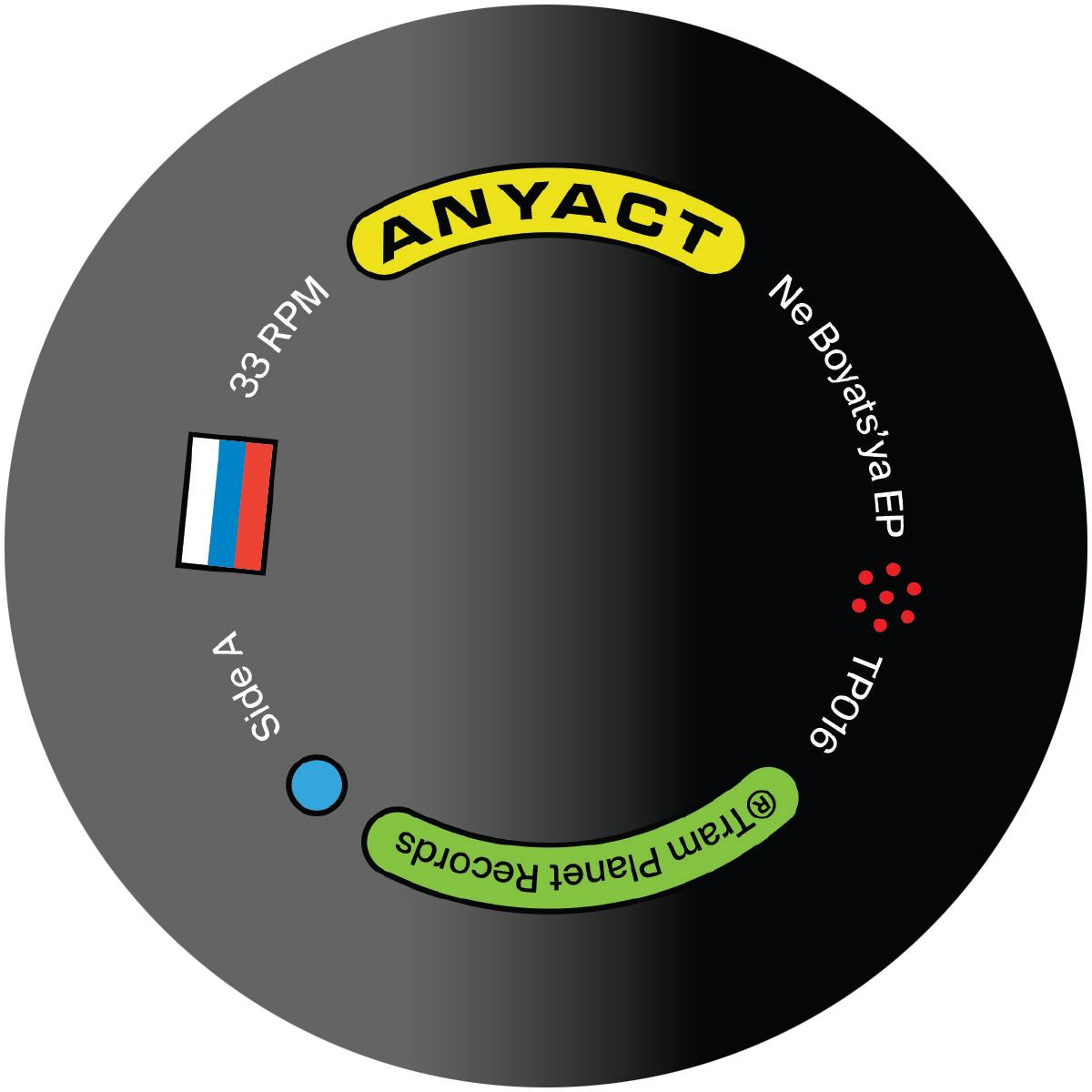 Any Act - Ne Boyat'sya [stickered sleeve]