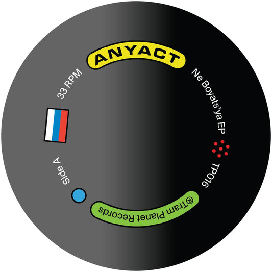 Any Act - Ne Boyat'sya [stickered sleeve]