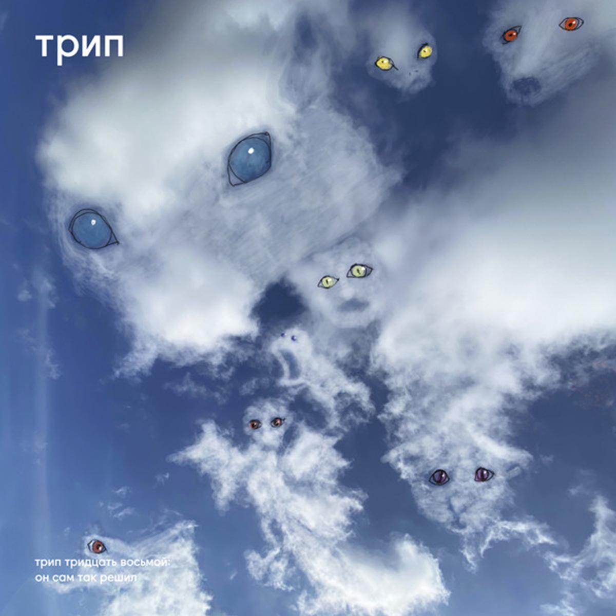 Various Artists - All His Decisions [full colour sleeve]