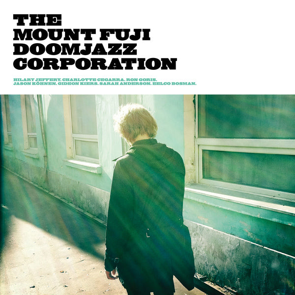 The Mount Fuji Doomjazz Corporation - Egor [2LP]