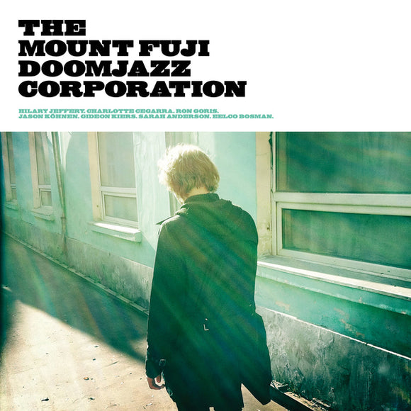 The Mount Fuji Doomjazz Corporation - Egor [CD]