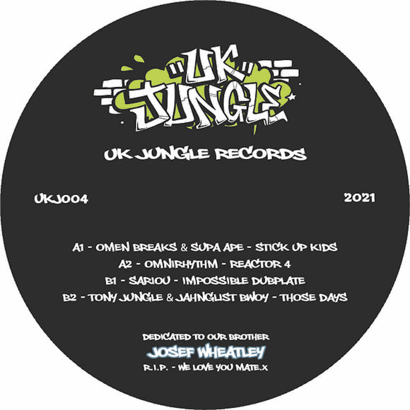 Various Artists - UK Jungle 004 12''