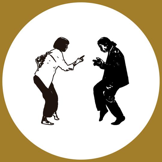 Unknown Artist - PULPCORN001