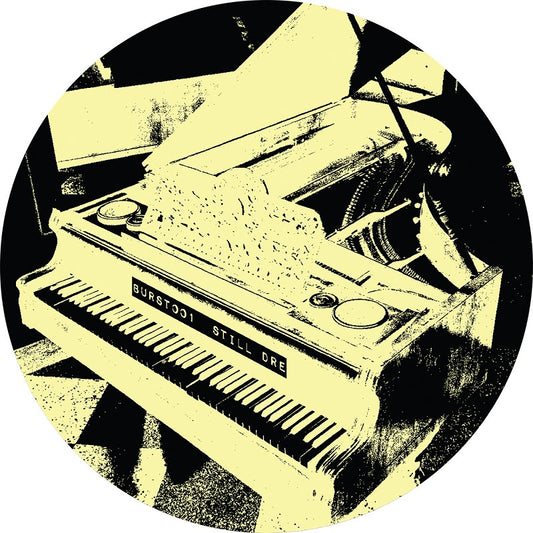 Unknown Artist - What's The Difference? / Still Dre