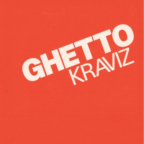 Nina Kraviz – Ghetto Kraviz (RED vinyl repress)