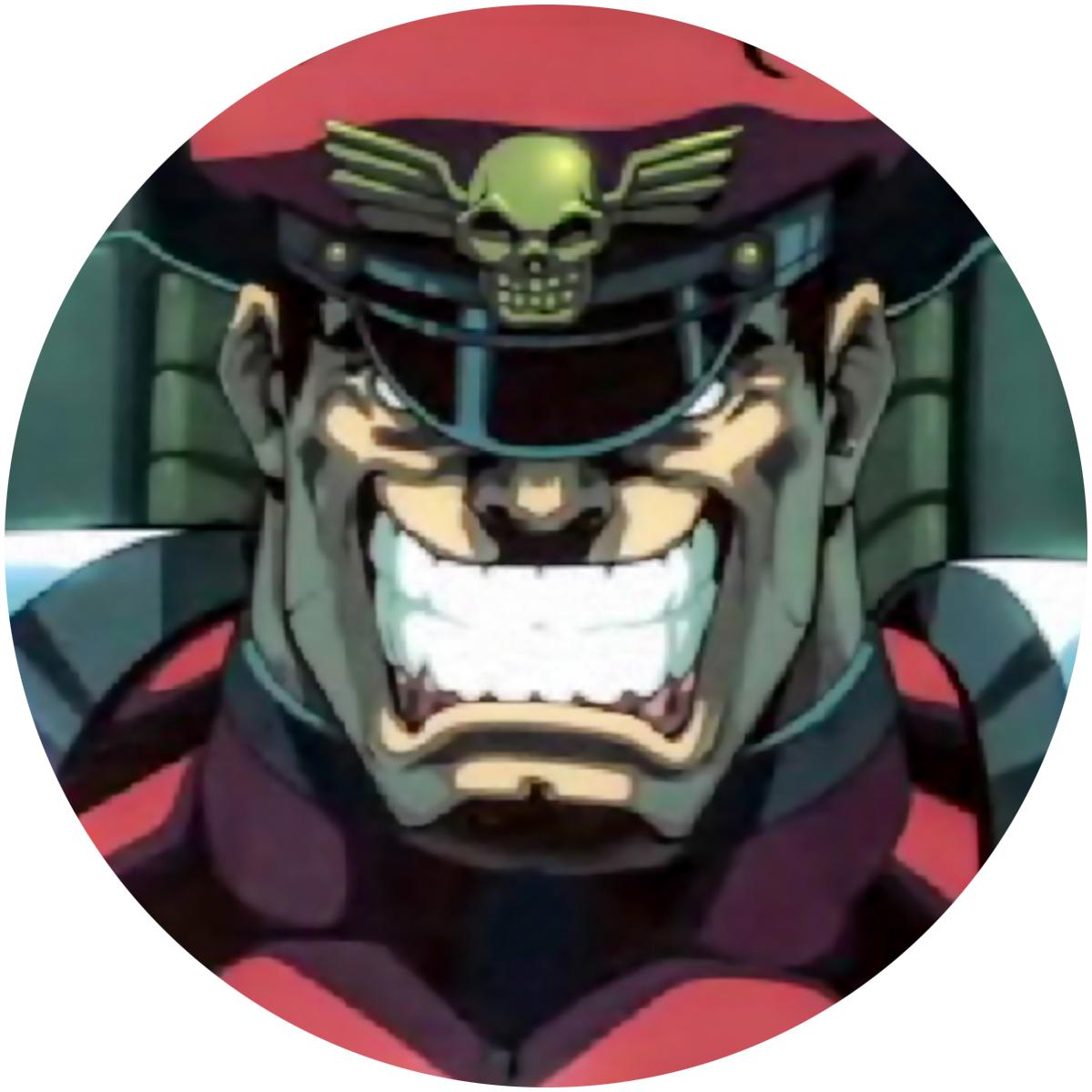 Vanquished - M. Bison EP