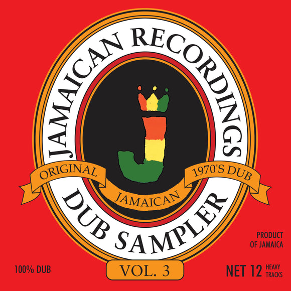 VARIOUS ARTISTS - Jamaican Recordings DUB Sampler Vol 3