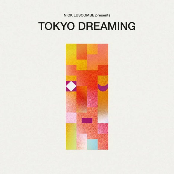 VARIOUS ARTISTS - TOKYO DREAMING [CD]