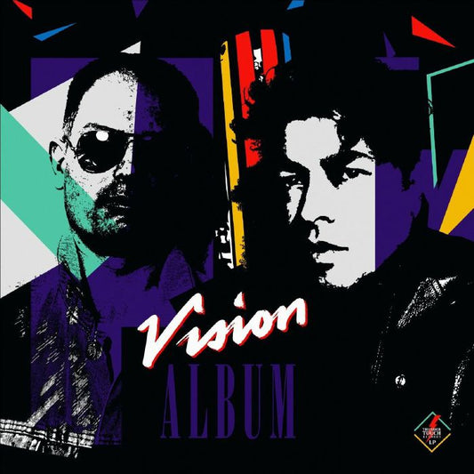 VISION - Album