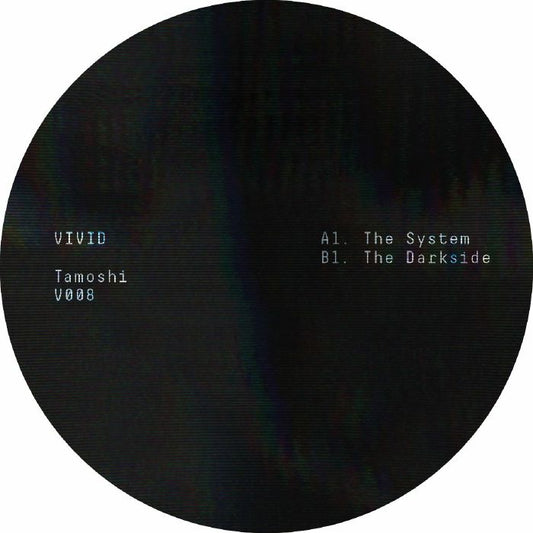TAMOSHI - The System