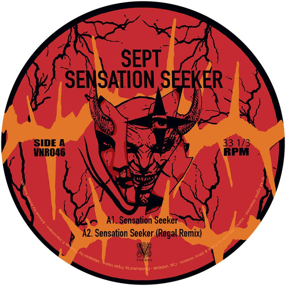 Sept - Sensation Seeker [yellow marbled vinyl]