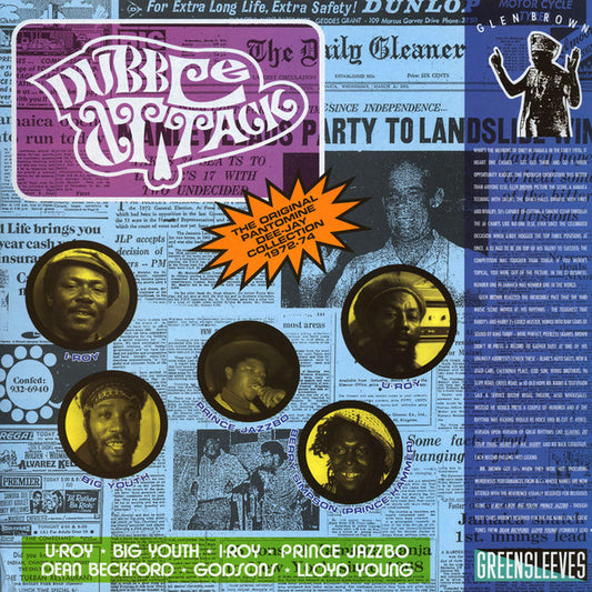 GLEN BROWN - DUBBLE ATTACK [LP]