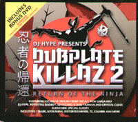 Various - DJ Hype Presents Dubplate Killaz 2 - CD Album