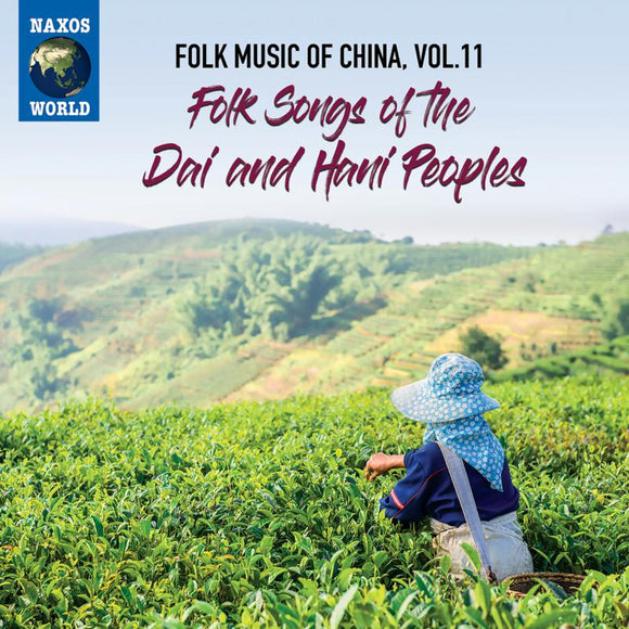 Various - Folk Music Of China, Vol 11 - Folk Songs Of The Dai And Han