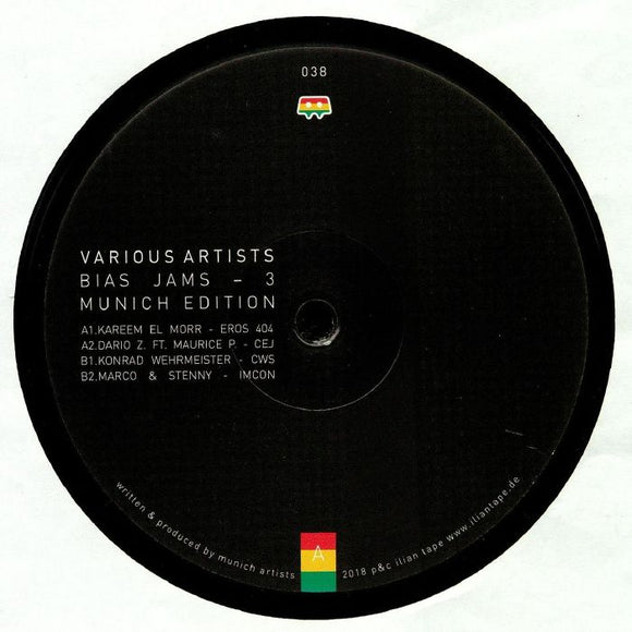 Various Artists - Bias Jams - 3 Munich Edition