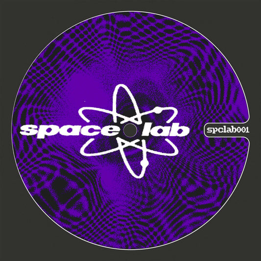 Various Artists - Cosmic Bubbles EP