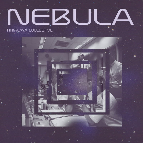 Various Artists Nebula [CD Album]