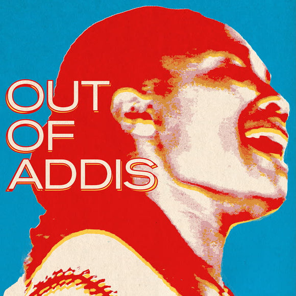 Various Artists - Out of Addis