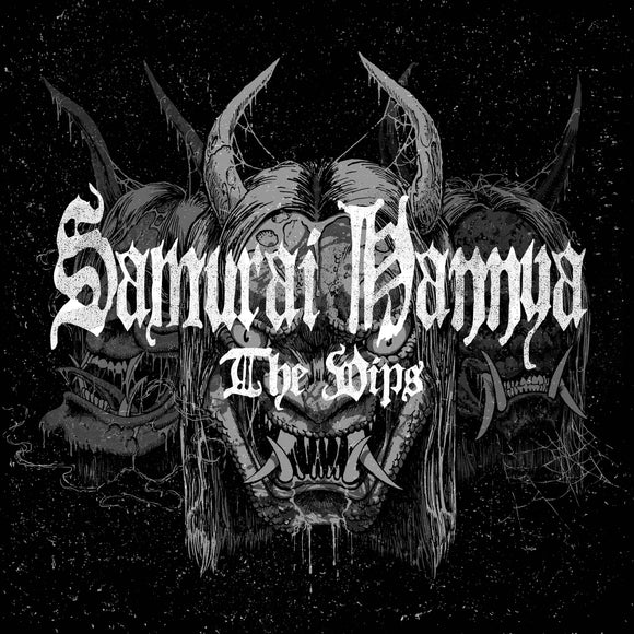 Various Artists - Samurai Hannya The VIPs [12 Blood Red Vinyl]