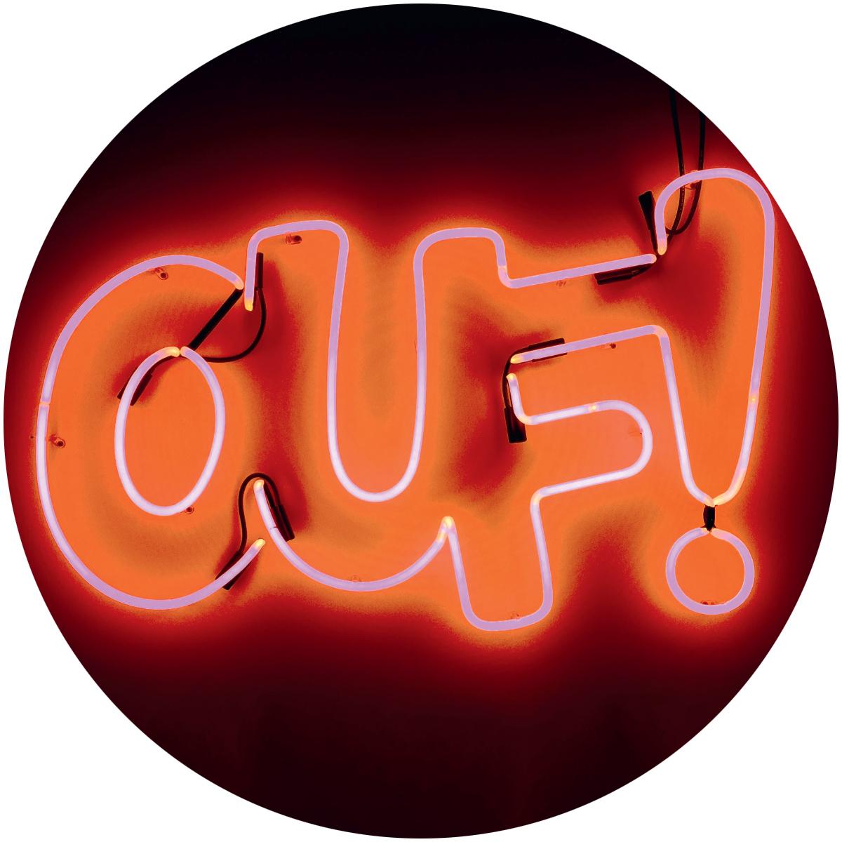 Unknown - Wet Dreamz [semi-clear red marbled vinyl]