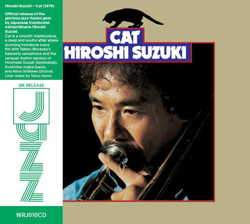Hiroshi Suzuki - Cat [LP]