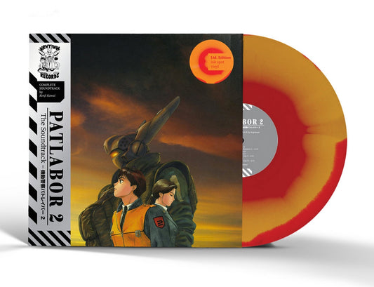 Kenji Kawai - Patlabor 2: The Movie (Original Soundtrack) [YELLOW & RED INK SPOT COLORED VINYL]