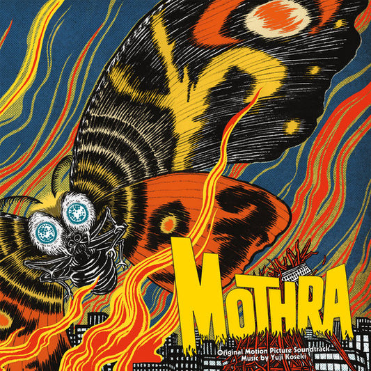 Yuji Koseki - Mothra Original Motion Picture Soundtrack [2LP Swirl Vinyl]