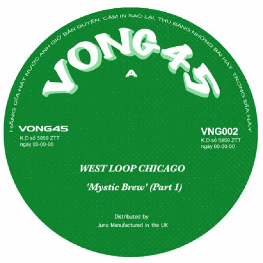 West Loop - Chicago Mystic Brew