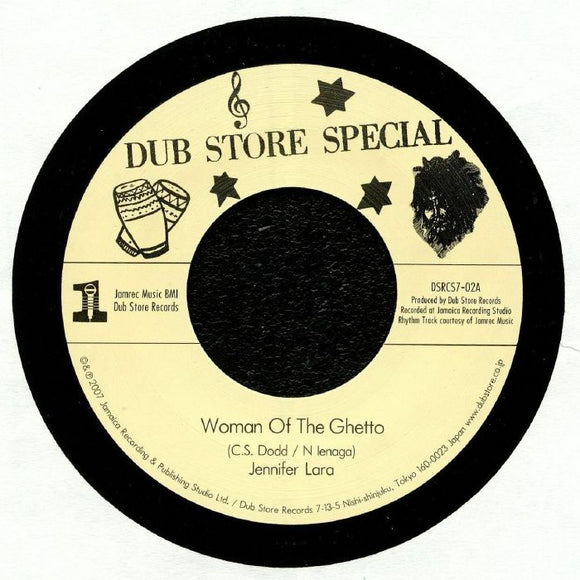 超希少】Jennifer Lara - Woman Of The Ghetto｜洋楽