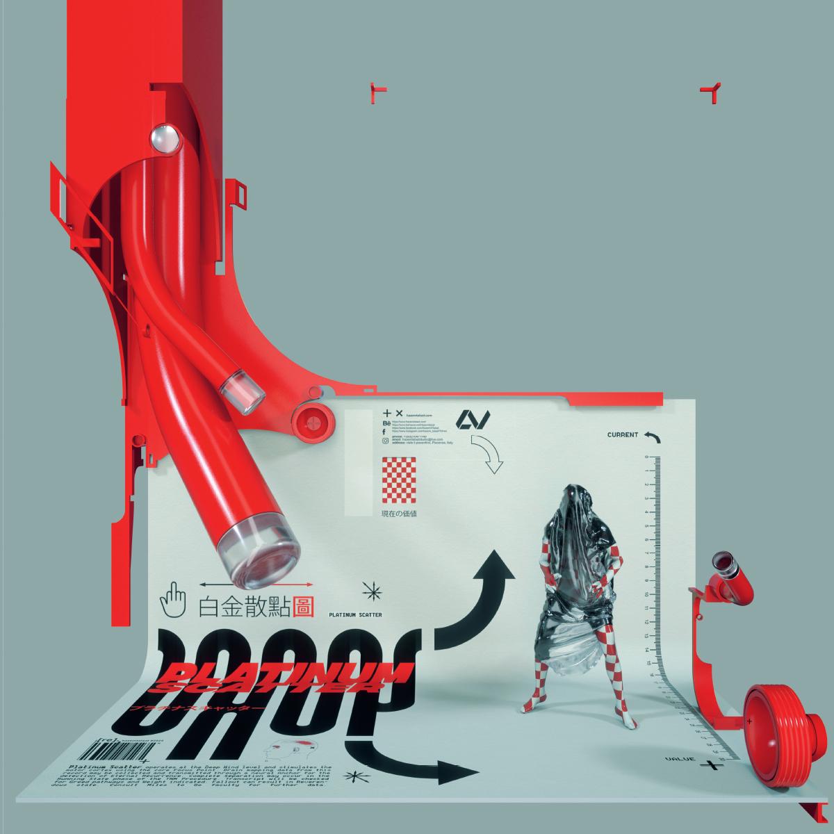 Current Value - Platinum Scatter [red vinyl / printed outer sleeve + inner sleeve / 180 grams]