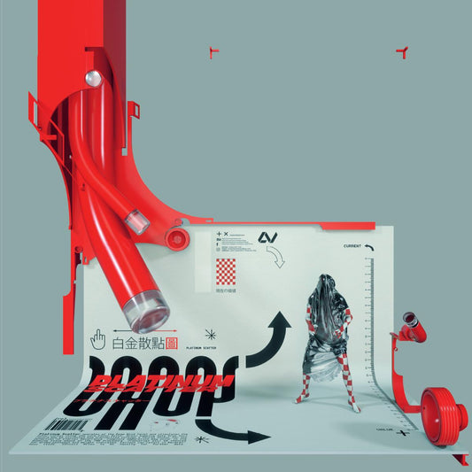 Current Value - Platinum Scatter [red vinyl / printed outer sleeve + inner sleeve / 180 grams]