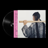 Yaeji - With A Hammer [Black Vinyl]