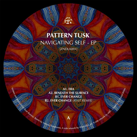 Pattern Tusk - Navigating Self EP [vinyl only]