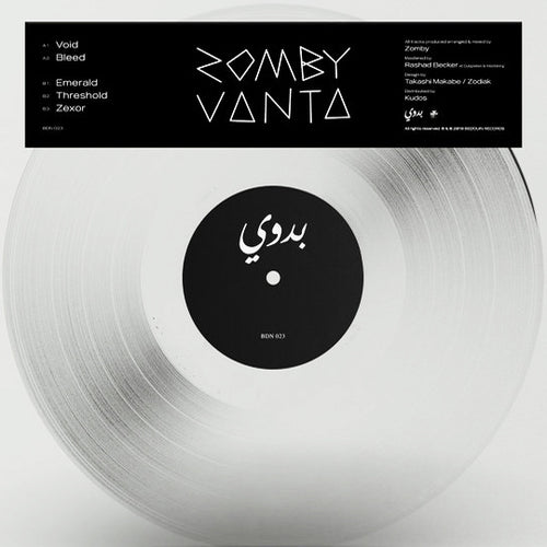 ZOMBY - Vanta (clear vinyl 12")