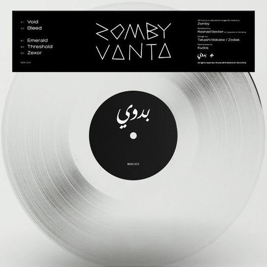 ZOMBY - Vanta (clear vinyl 12