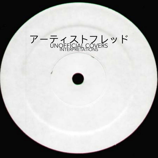 Fred P - Unofficial Covers Interpretations