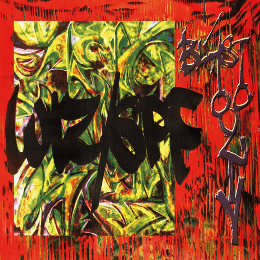 WIZ/SPF - WIZ/SPF (12" limited to 250 copies)