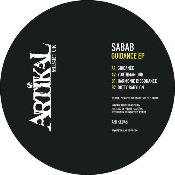 Sabab - Guidance EP