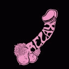 Unknown Artist - Relax [Repress]